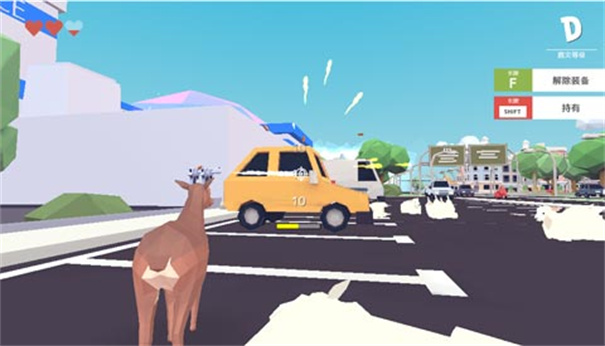 非常普通的鹿未来篇正版