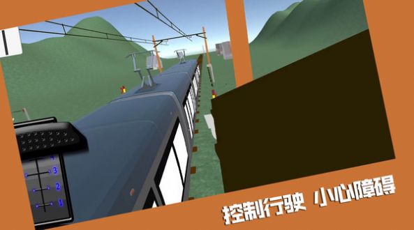 你上你也行游戏官方版