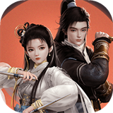 网易射雕官方正版