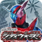 假面骑士巅峰乱斗手机版