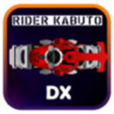 假面骑士甲斗模拟器下载