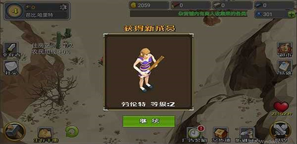 英雄大作战x全部英雄解锁版