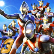 奥特曼格斗进化3(中文版)