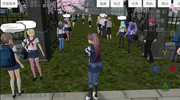 校园女生模拟器汉化版