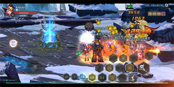 勇者奇迹手游官网版