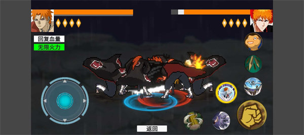 概念纷争天道超