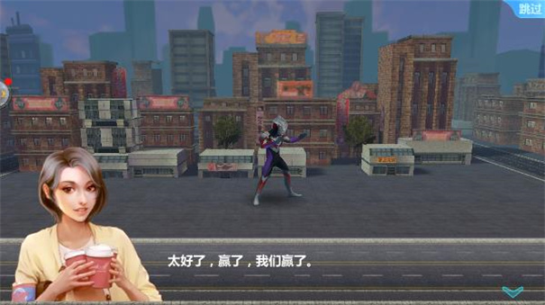 奥特曼格斗超人内购版