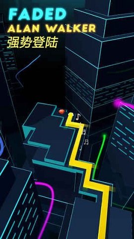 跳舞的线饭制化学版