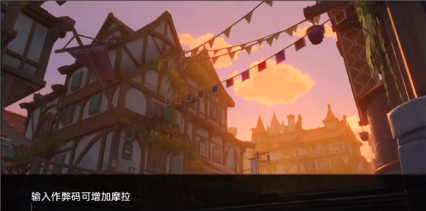 可莉的恶作剧1.14汉化版