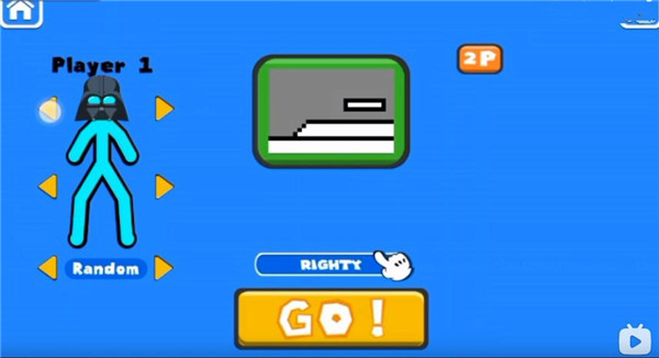 至尊决斗火柴人