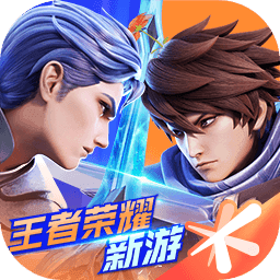 星之破晓手游官服正版