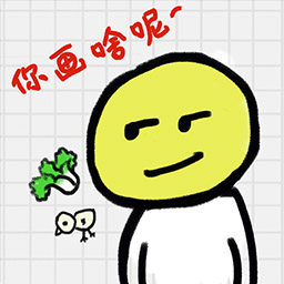 你瞅啥呢游戏免广告版