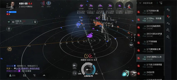 星战前夜无烬星河网易版