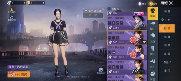 黎明觉醒云游戏