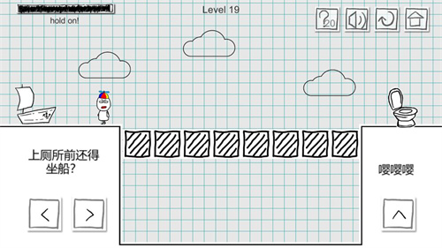 小贱出宫2免广告版