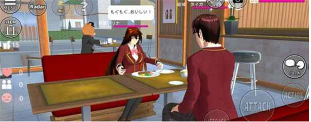 樱花校园模拟器敞篷车版