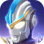 奥特曼传奇英雄80级手机版