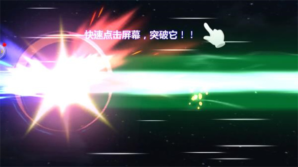 奥特曼格斗超人内购版