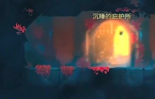 重生细胞完整版免费