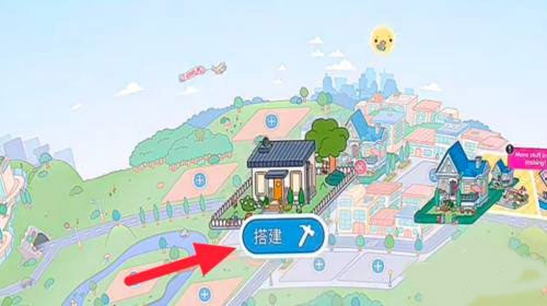 托卡世界2024年最新版