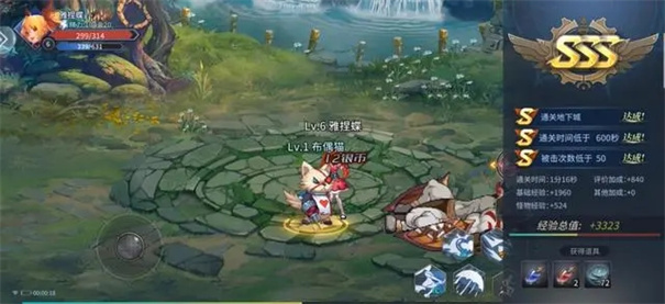 勇者奇迹手游官网版