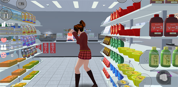 樱花校园模拟器全皮肤版