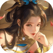 乱世逐鹿云游戏