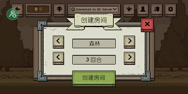 该死的混蛋最新版正版