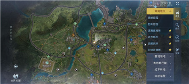 黎明觉醒生机官服