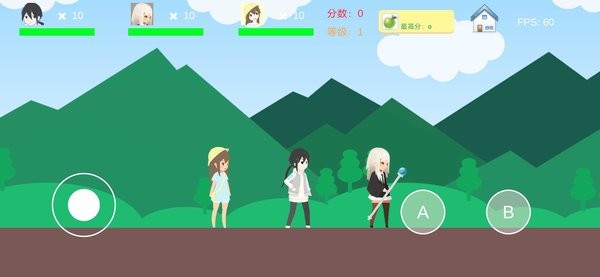 魔法小分队手游