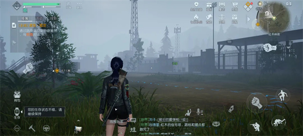 黎明觉醒云游戏