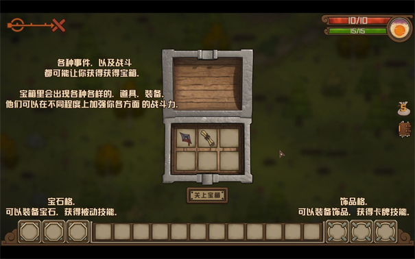 酸橙和米粒的幸运数字