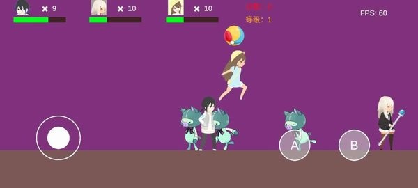 魔法小分队手游