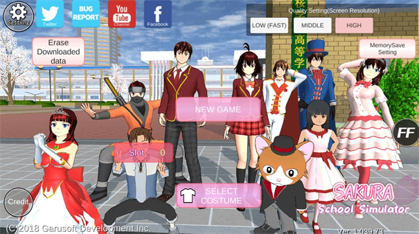 樱花校园模拟器1.039.74