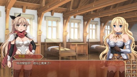 SAKURA SchoolSimulator1.041.11