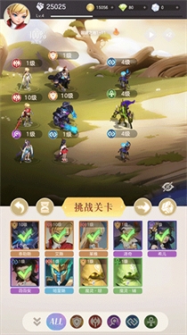 我的魔法英雄伙伴