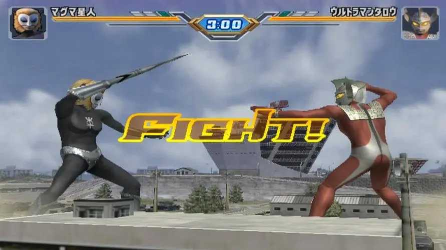 奥特曼进化格斗3手机版试玩