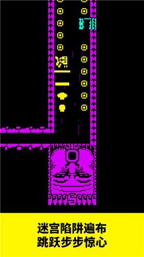 古墓逃生(逃亡跑酷)