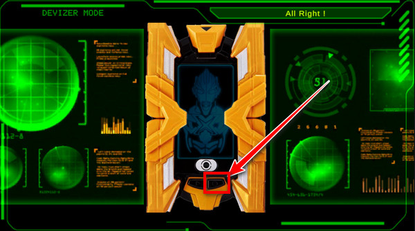 艾克斯奥特曼变身器模拟器豪华版