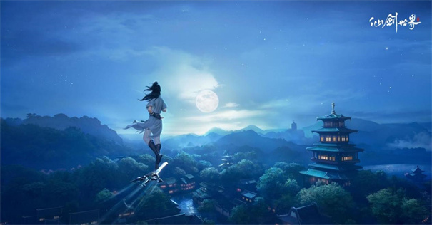 仙剑世界手游官网版