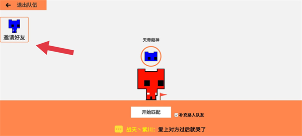 萌猫公园正版下载(中文版)