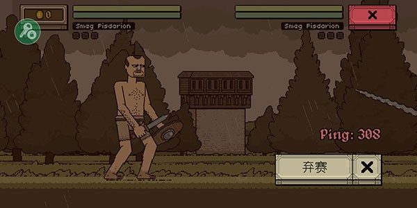 该死的混蛋最新版正版