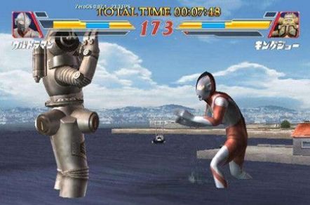 奥特曼格斗进化3(中文版)