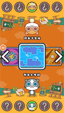 喵喵大作战正版下载v2.2.9