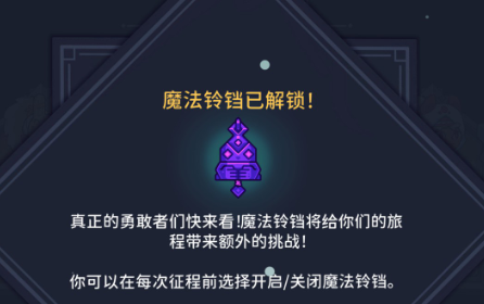 雪居之地最新版