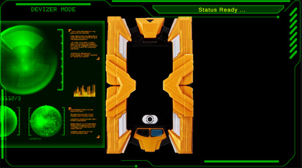 艾克斯奥特曼变身器模拟器豪华版
