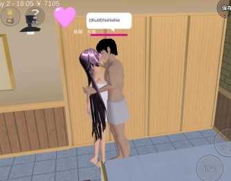 樱花校园模拟器正版