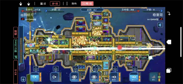 超时空星舰联机版