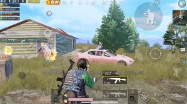 和平精英抢先服