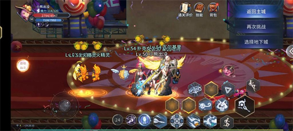 勇者奇迹手游官网版